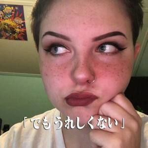 Meet your Posher, Kat